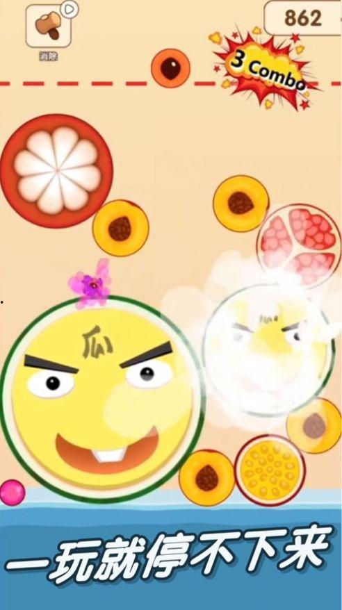 一起来吃瓜2,揭秘娱乐圈背后的秘密与真相